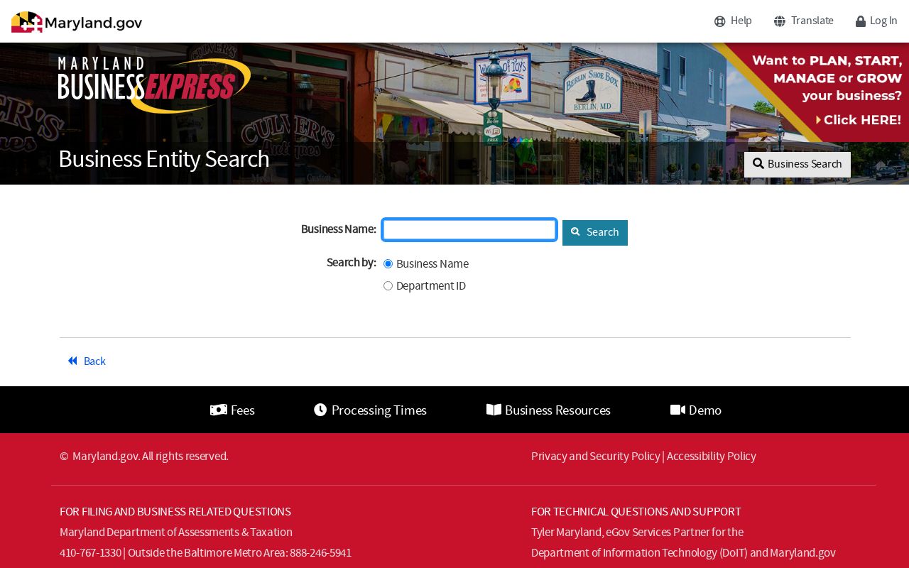 Westminster public records search in Maryland Business Express